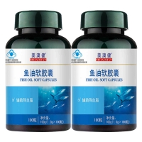 美澳健魚油軟膠囊