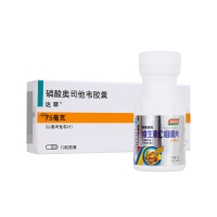 達(dá)菲+兒童流感防治