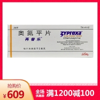 奧氮平片(再普樂(lè))