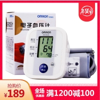 歐姆龍電子血壓計(jì)HEM-8102A(上臂式)