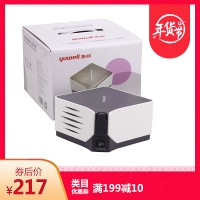 魚躍壓縮空氣式霧化器403M