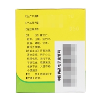小兒七星茶顆粒(六棉牌)