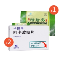 卡博平+控糖調(diào)脂組合