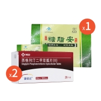 捷諾達(dá)+控糖營(yíng)養(yǎng)組合方案2