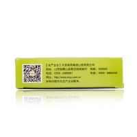 感冒清熱顆粒(天圣)