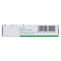 阿卡波糖片(拜唐蘋)