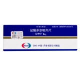 鹽酸多奈哌齊片(安理申)