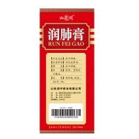 潤肺膏(仙閣)