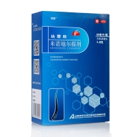 米諾地爾搽劑(達(dá)霏欣)