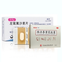 可樂(lè )必妥+西洋參黃芪膠囊