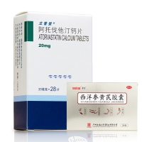 立普妥+西洋參黃芪膠囊