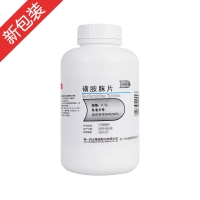 磺胺脒片(特一)