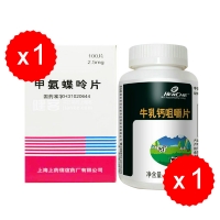 甲氨蝶呤片+牛初乳鈣咀嚼片(荷氏)