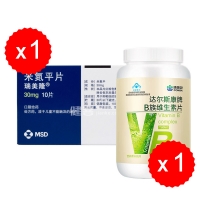 瑞美隆 米氮平片+康恩貝 B族維生素片 0.7g/片*100片