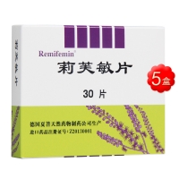 莉芙敏片5盒對(duì)抗更年期套裝