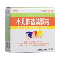 小兒肺熱清顆粒