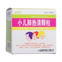小兒肺熱清顆粒