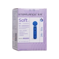 施萊一次性使用采血針(普通)