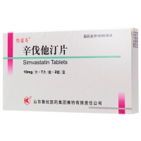 辛伐他汀片