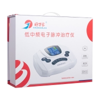 好萬(wàn)家  低中頻電子脈沖治療儀