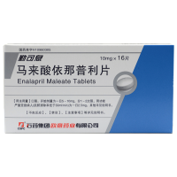 馬來(lái)酸依那普利片(勤可息)