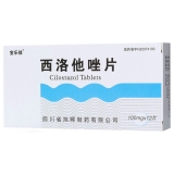 西洛他唑片