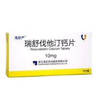 瑞舒伐他汀鈣片