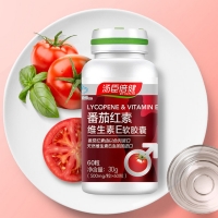番茄紅素維生素E軟膠囊(湯臣倍健)