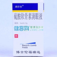 硫酸軟骨素滴眼液(潤爾樂)