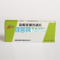 鹽酸貝那普利片(地奧)