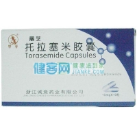 托拉塞米胶囊(丽芝) 10mg*10s 因充血性心力衰竭引起的水肿.