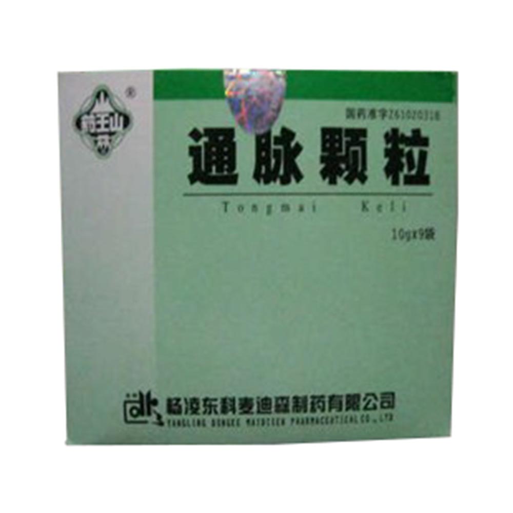 通脉颗粒_介绍描述_说明书-健客网网上药店!