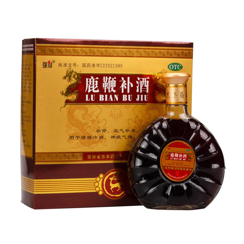 鹿鞭补酒
