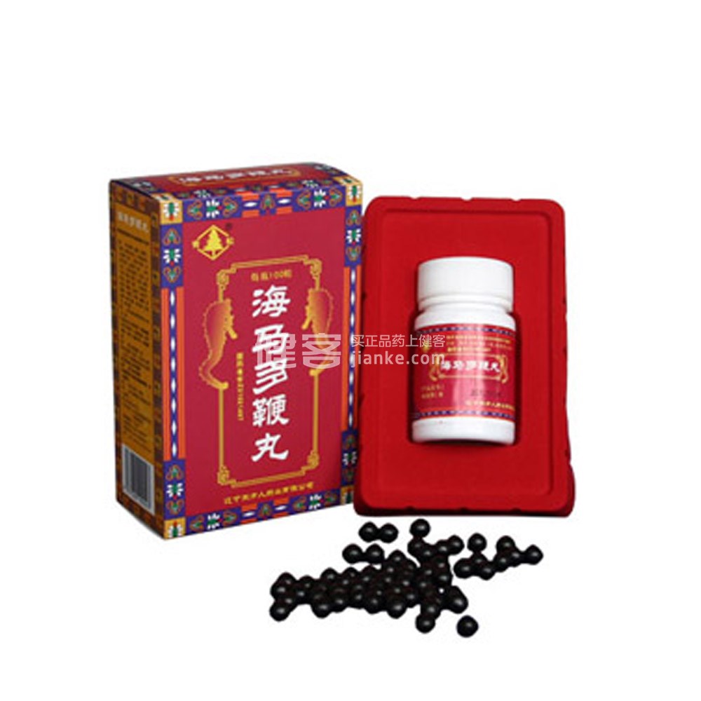 海马多鞭丸(清宫)