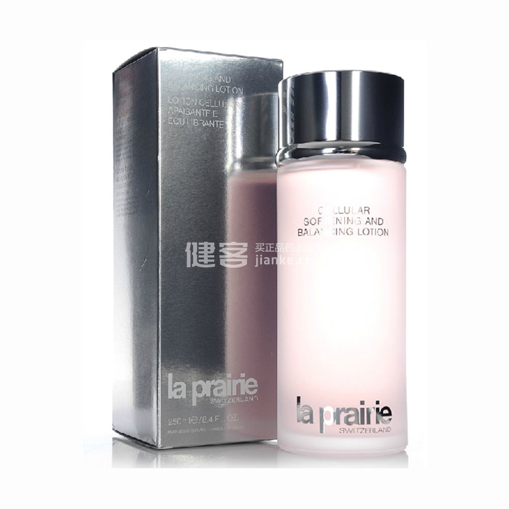 蓓丽(la_prairie)水凝平衡柔肤水(粉水)