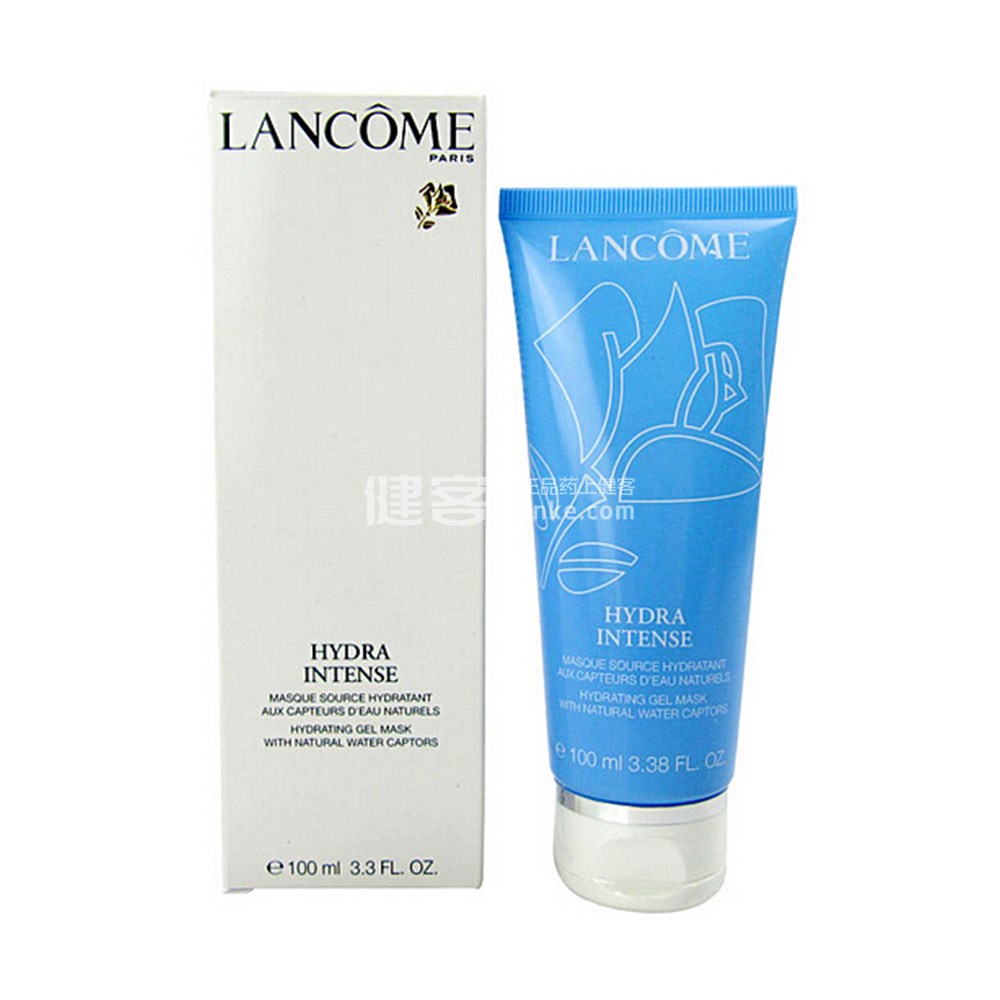 兰蔻(lancome)保湿水凝面膜