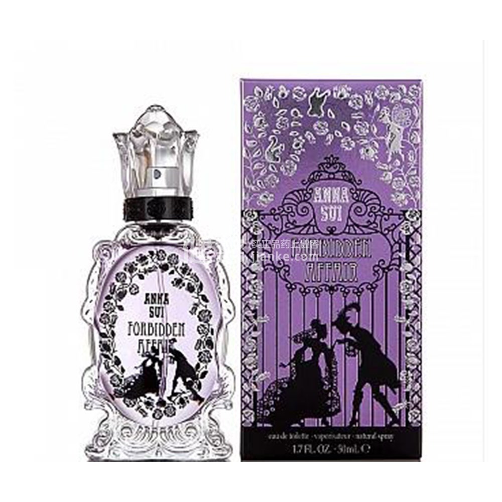 安娜苏(annasui)幻境绮缘淡香水