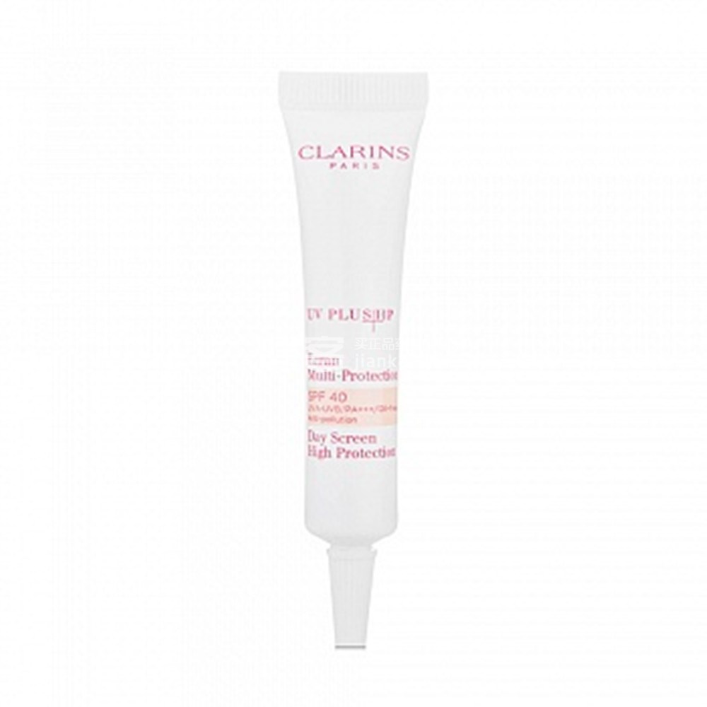 娇韵诗 (clarins)清透美白防晒乳