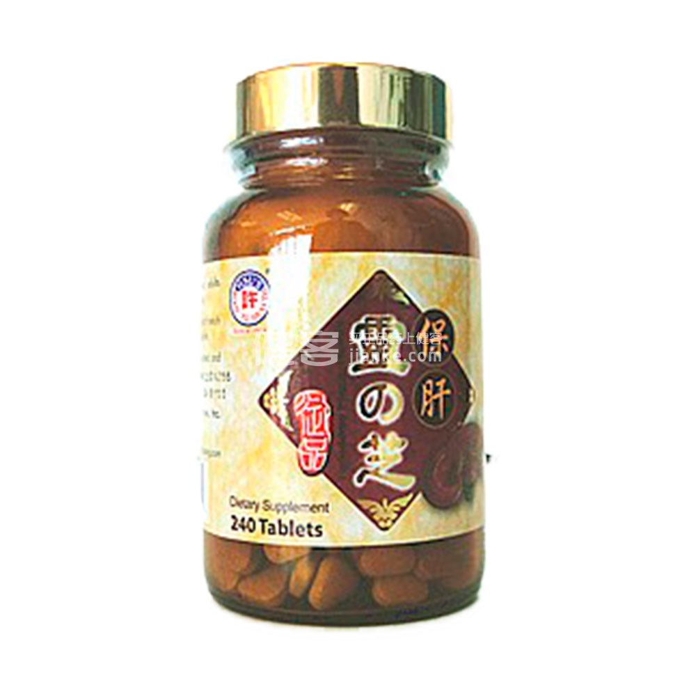 许氏保肝灵芝
