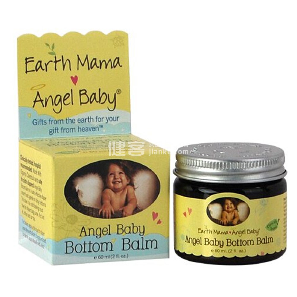 美国earth mama angel baby地球妈妈 宝宝有机护臀膏