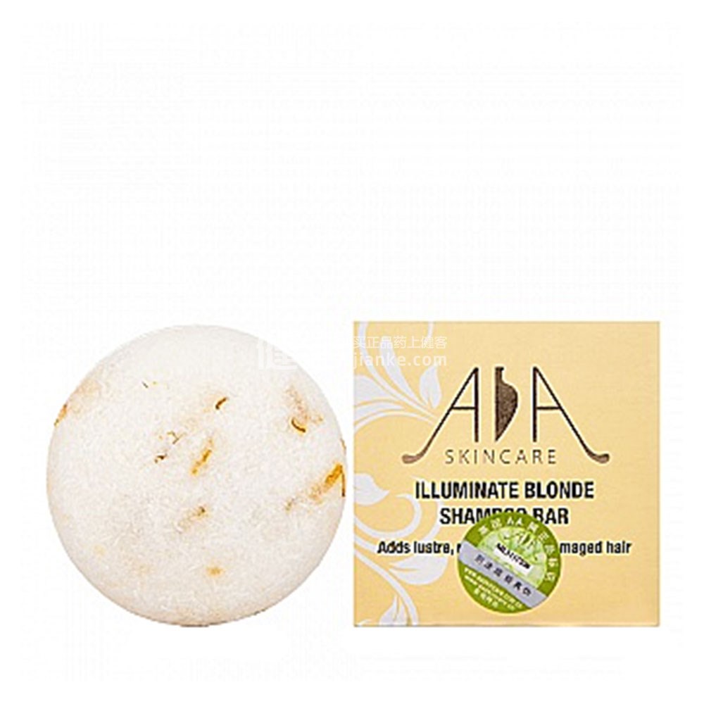 英国aa网skincare闪亮伯爵洗发皂