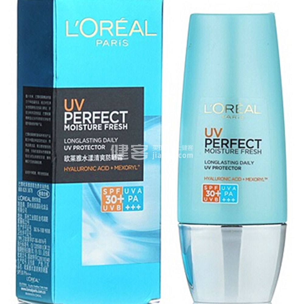 loreal欧莱雅水漾清爽防晒露spf30 pa