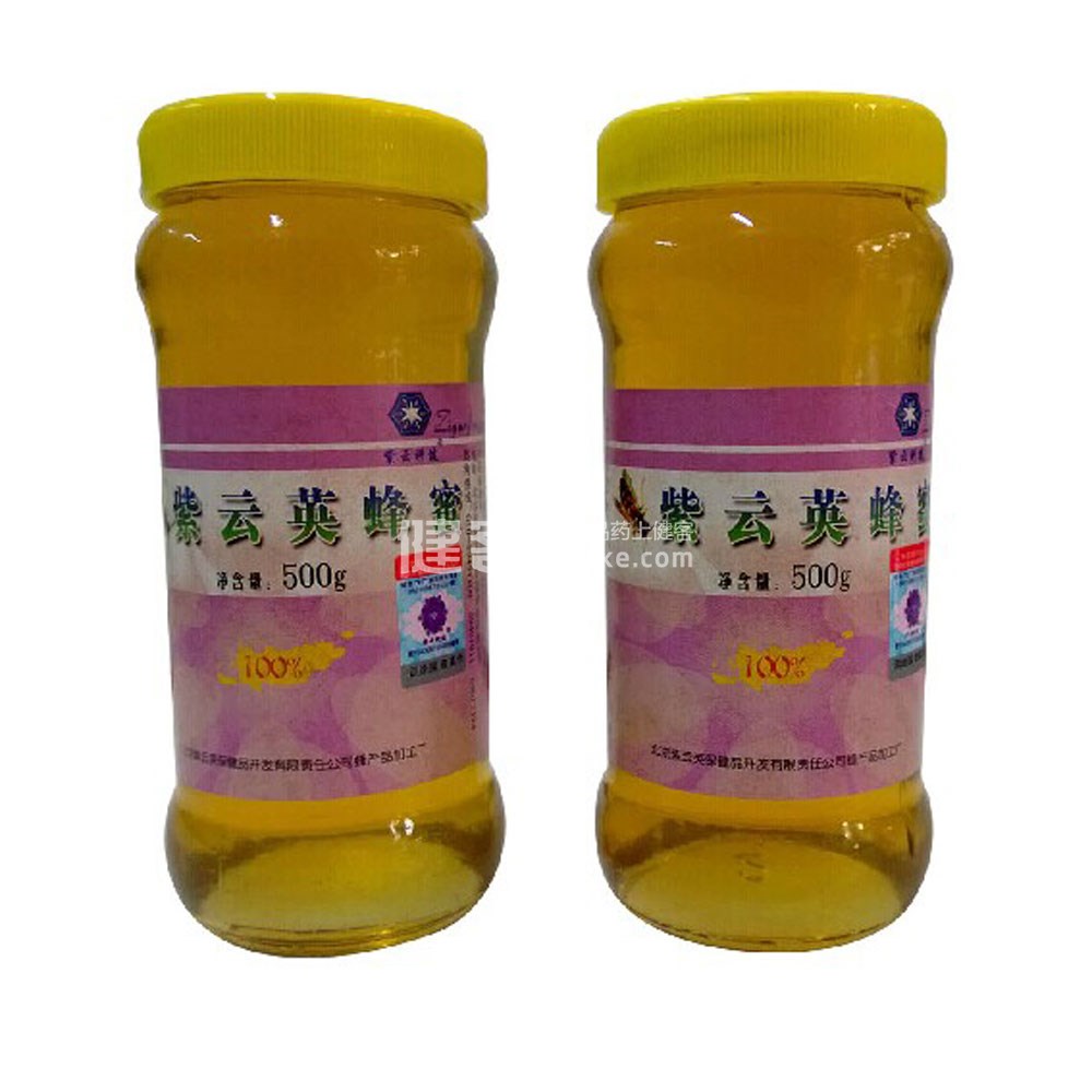 紫云科健 紫云英蜂蜜