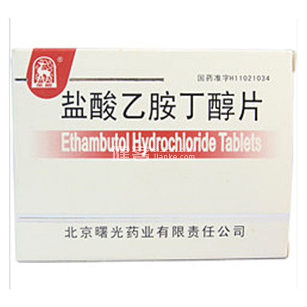 盐酸乙胺丁醇片(曙光)