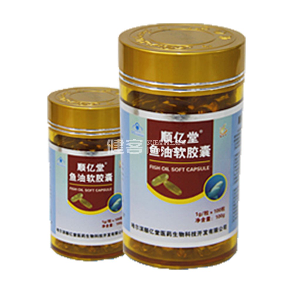 顺亿堂牌鱼油软胶囊