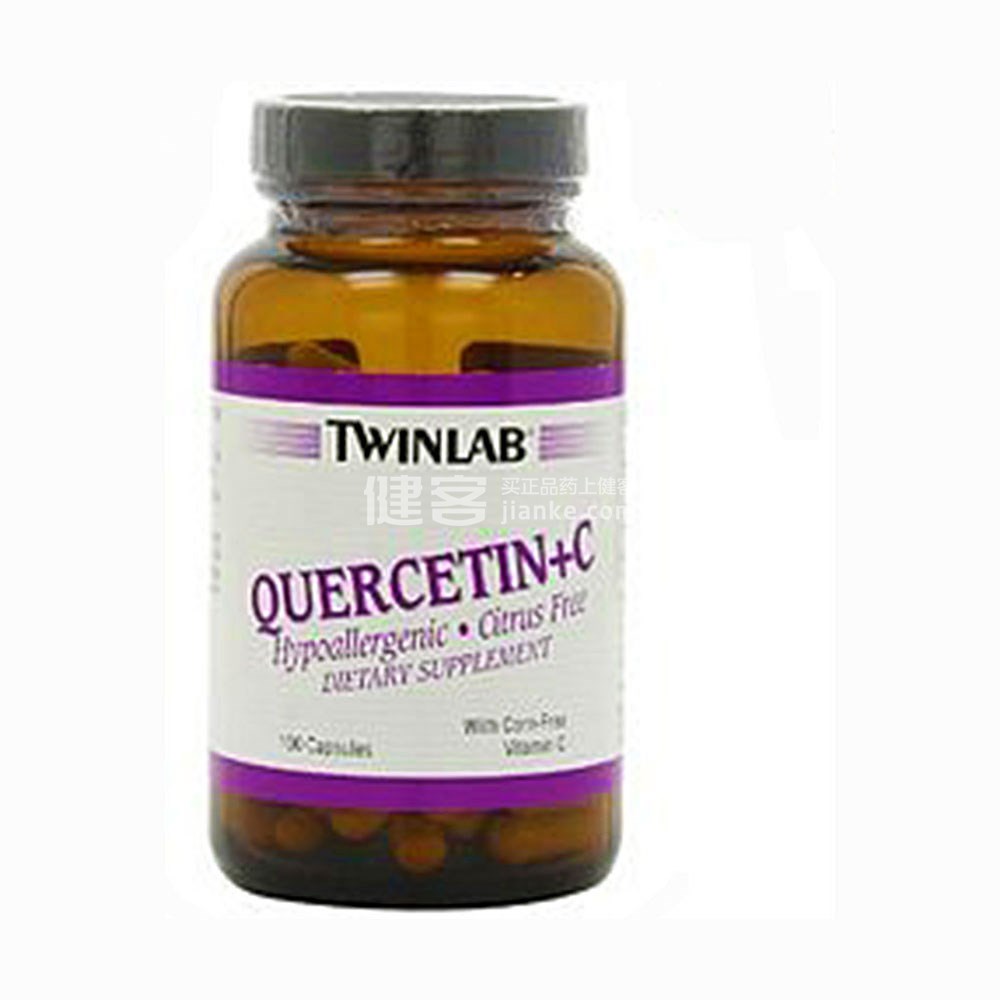 twinlab天来 quercetin   c 槲黄素 维生素c