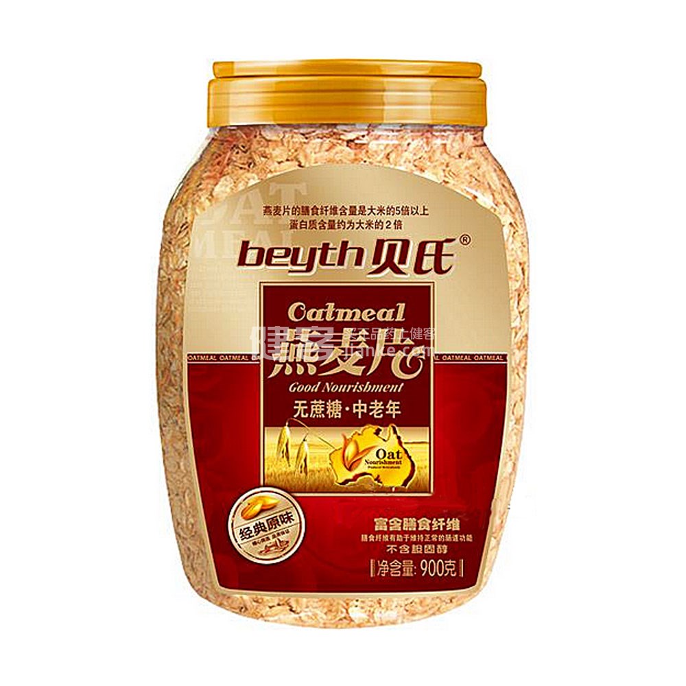 贝氏无蔗糖中老年燕麦片