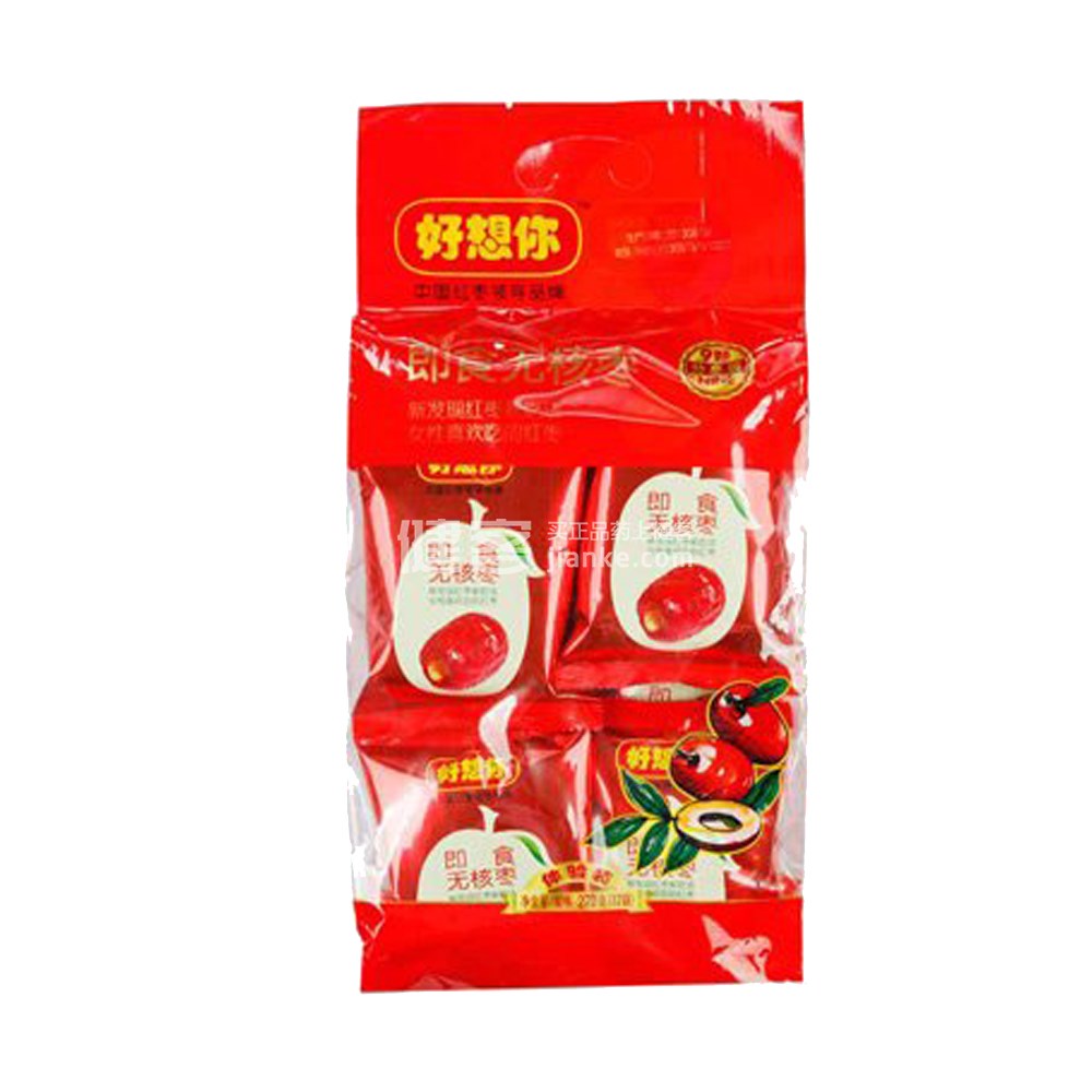 好想你即食无核枣