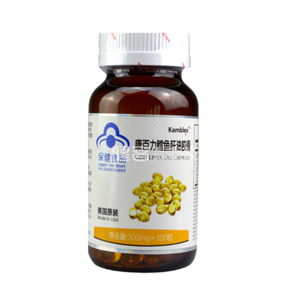 康百力鳕鱼肝油胶囊