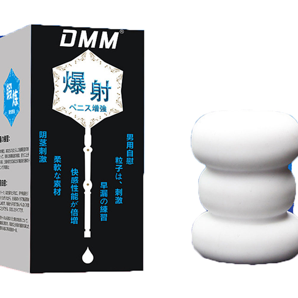 杯娇滴语音互动发声男用器价格质量 哪个牌子比较好